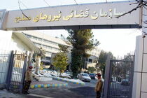رئیس سازمان قضایی نیروهای مسلح به فرماندهان جدید ارتش تبریک گفت