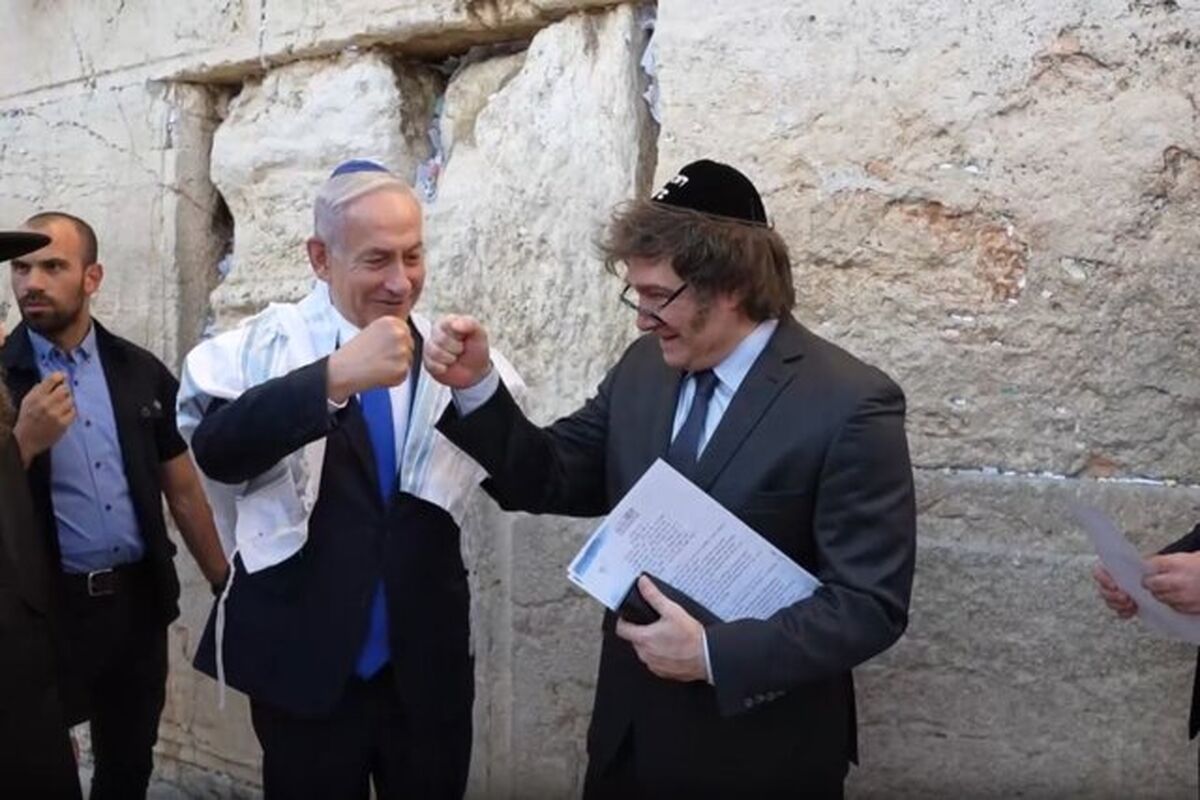 نتانیاهو