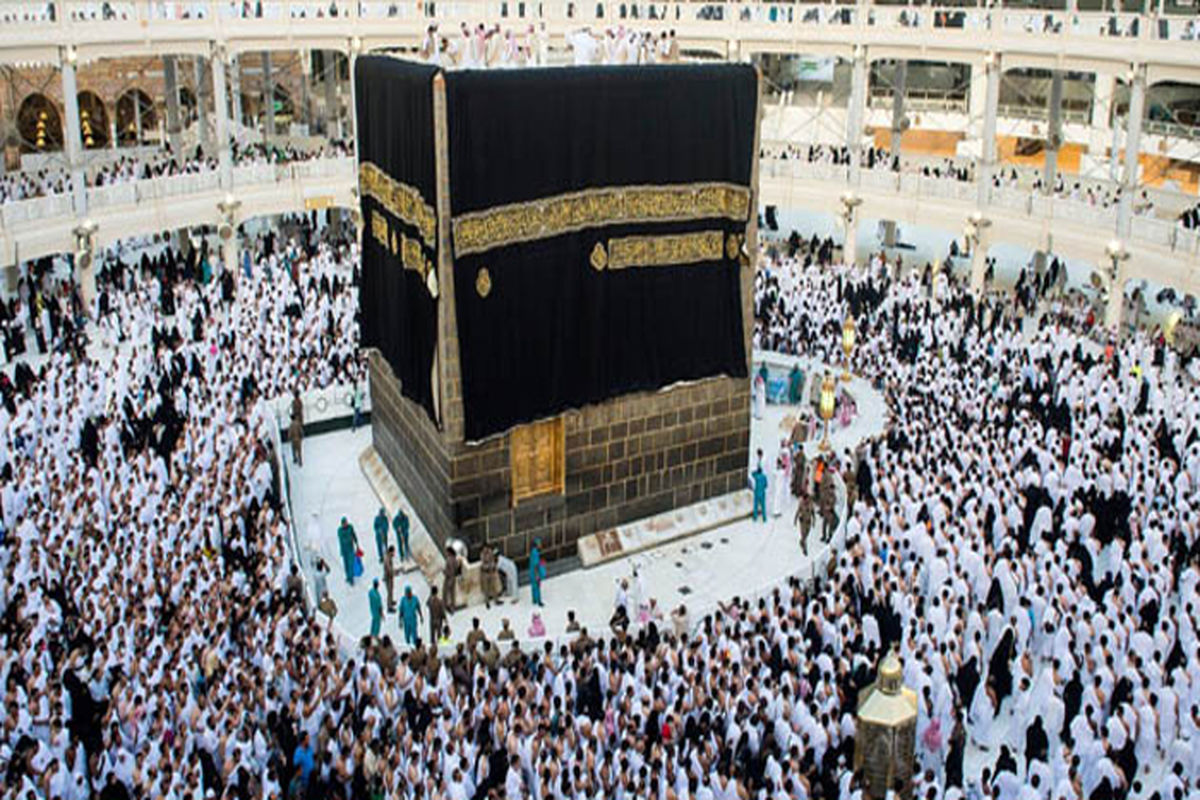 اصفهان- سازمان حج