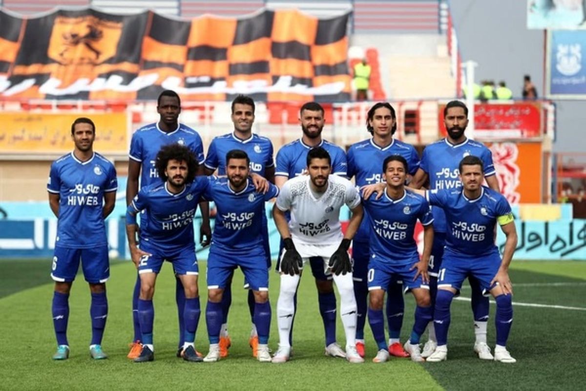 ترکیب استقلال