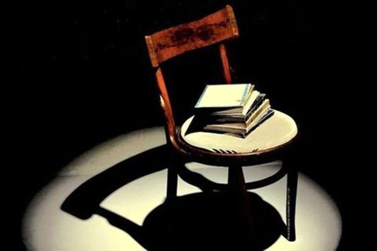 نمایش نامه خوانی