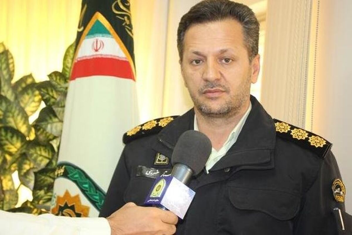 خسروی