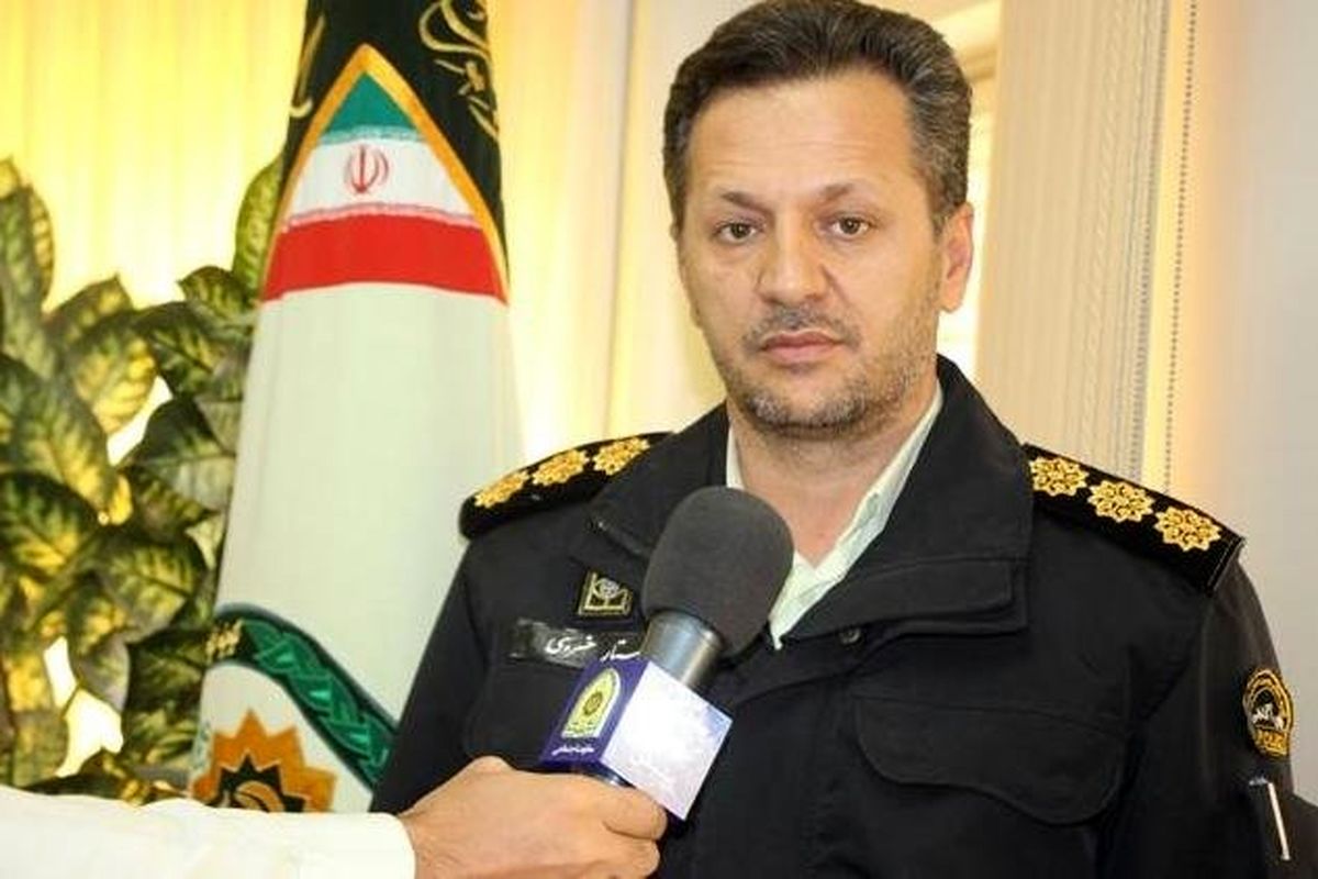 خسروی