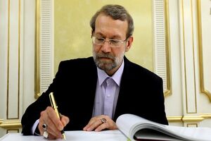 پیام تسلیت لاریجانی در پی درگذشت حمیدسبزواری