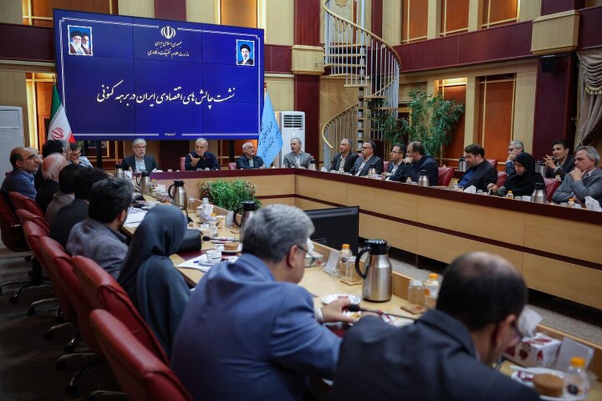 پزشکیان