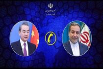 وانگ‌یی و عراقچی با یکدیگر گفتگو  کردند