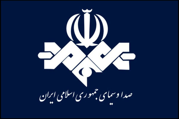 صداوسیما بابت «حذف سهوی» ۲ جمله از پیام رهبر انقلاب عذرخواهی کرد