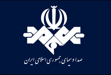 صداوسیما بابت «حذف سهوی» ۲ جمله از پیام رهبر انقلاب عذرخواهی کرد