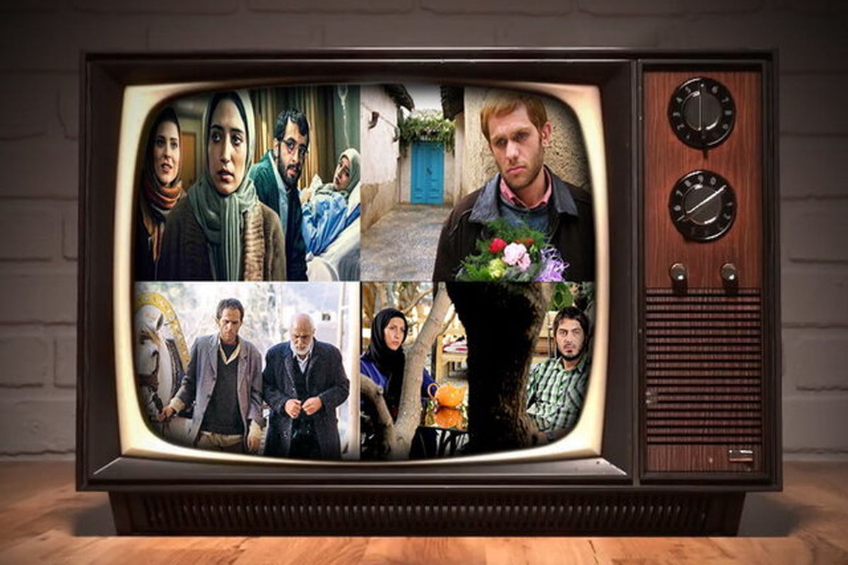 فیلم سینمایی