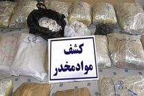 کشف 76 کیلو مواد مخدر از یک منزل مسکونی در خمینی شهر