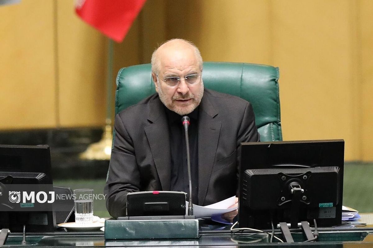 محمدباقر قالیباف