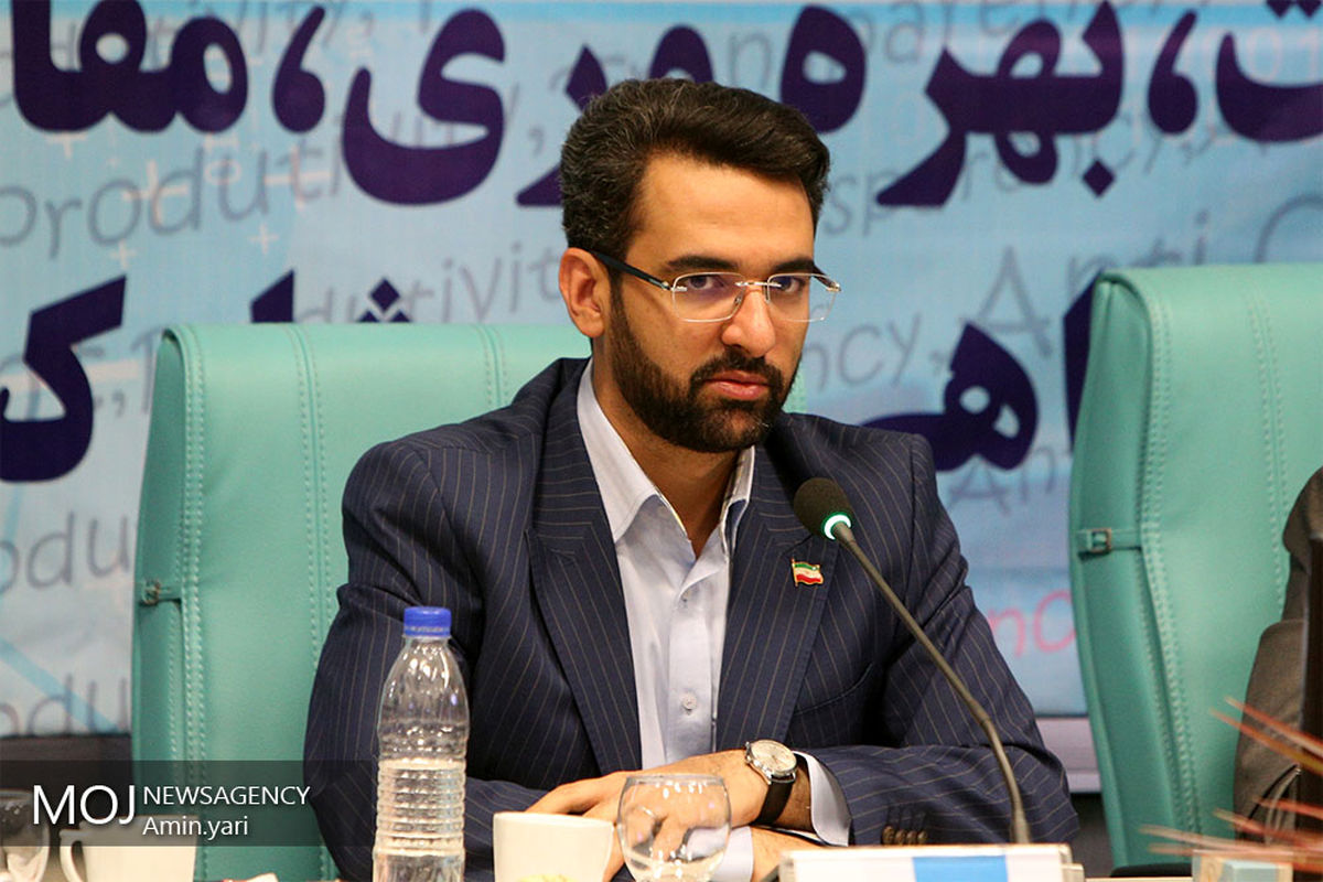 نشست رییس مجلس شورای اسلامی و وزیر ارتباطات