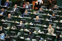 تنفس جلسه علنی نوبت صبح ۱۳ اسفندماه مجلس/ ادامه جلسه امروز ساعت ۱۴