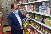 روغن زیتون خوراکی خارجی با نام kirsal غیر استاندارد است