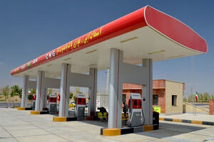 عرضه سوخت رایگان در ۲۰ جایگاه CNG در ورودی ها و داخل شهر مشهد