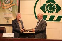 لایحه بودجه پیشنهادی شهرداری شیراز به شورای اسلامی شهر تحویل شد