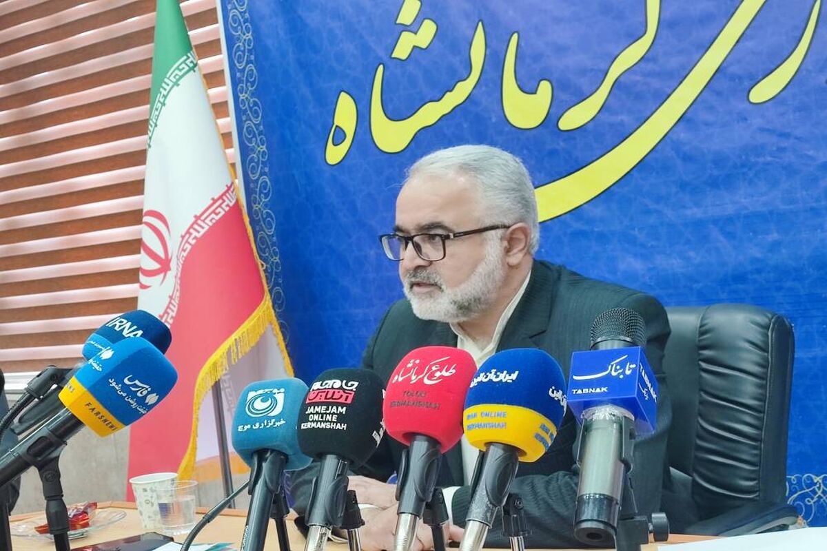 فرماندار کرمانشاه
