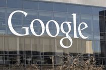 اتحادیه اروپا شرکت آمریکایی گوگل را ۲.۷ میلیارد دلار جریمه کرد