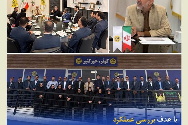 بازدید مدیرعامل بیمه کوثر از سرپرستی استان مازندران