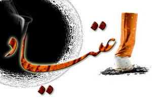 مجتمع توانمندسازی معتادان بهبود یافته در شمال تهران افتتاح شد