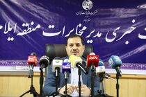 نیاز به توسعه سایت‌های مخابراتی و همکاری مردم برای حل مشکلات زیرساختی