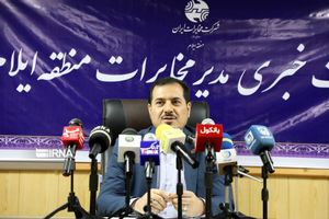 نیاز به توسعه سایت‌های مخابراتی و همکاری مردم برای حل مشکلات زیرساختی