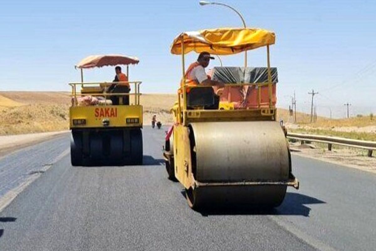 عملیات راه سازی