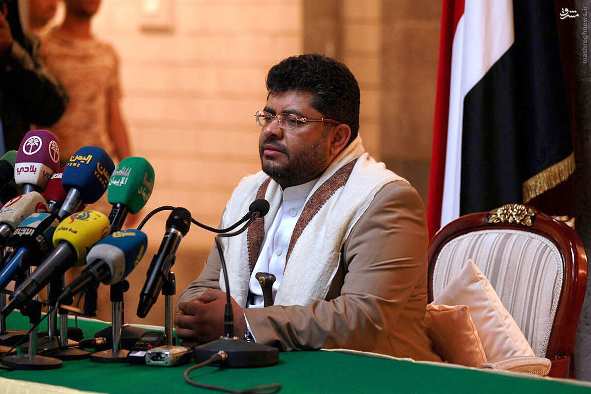 محمدعلی الحوثی