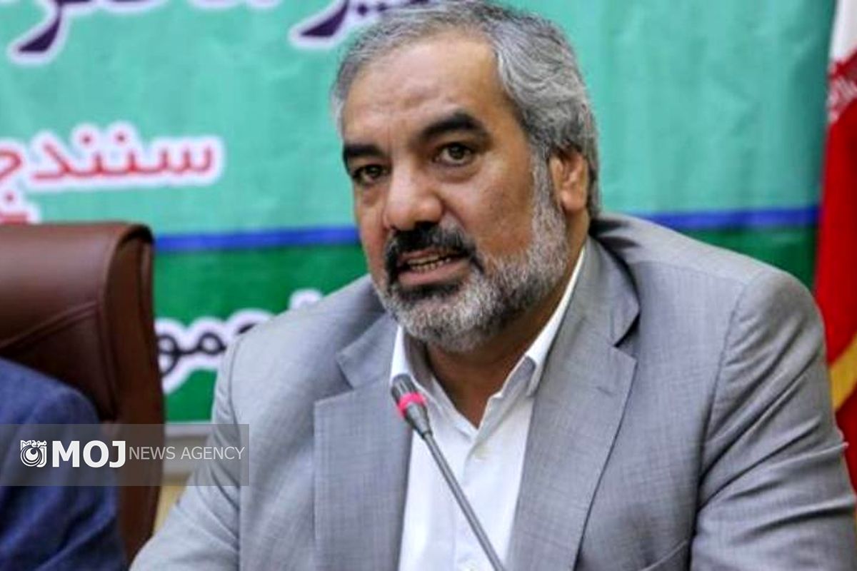 بهمن مرادنیا