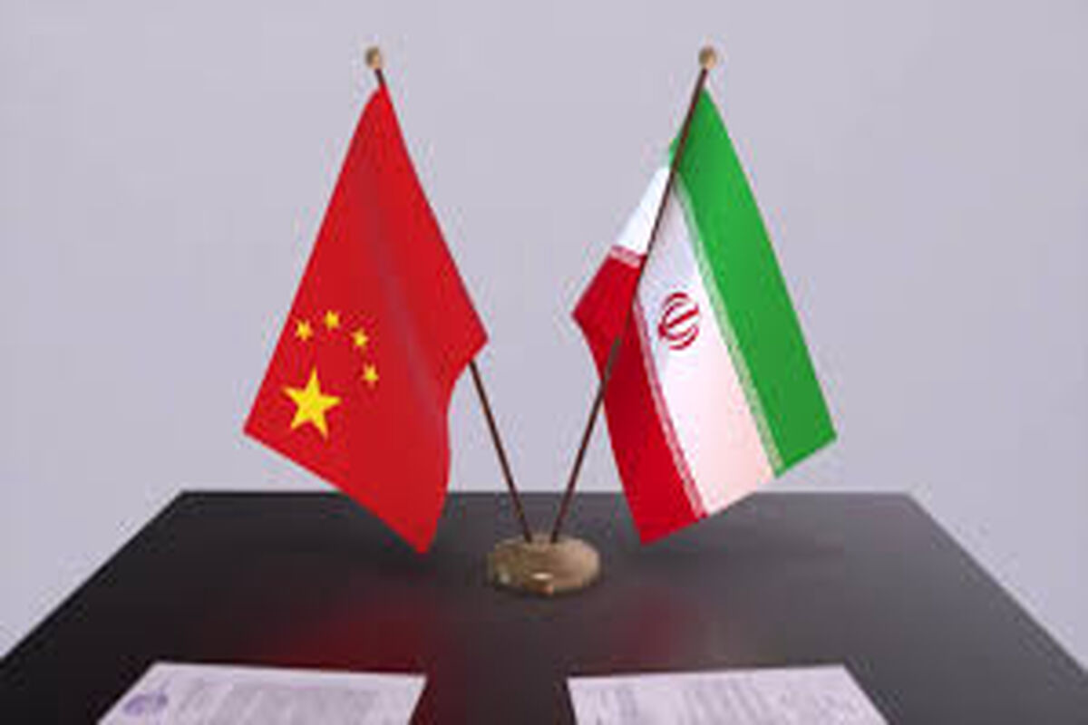 چین ایران
