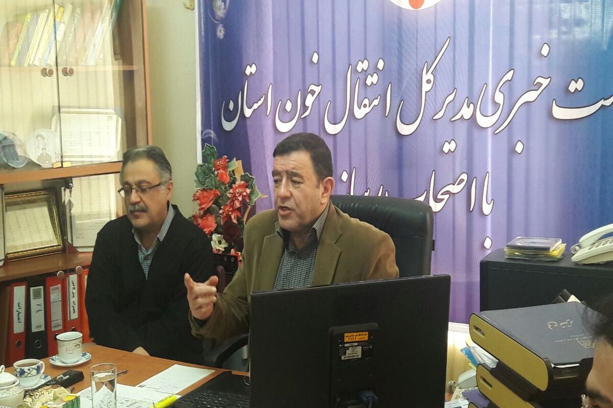 مدیر کل انتقال خون خراسان رضوی