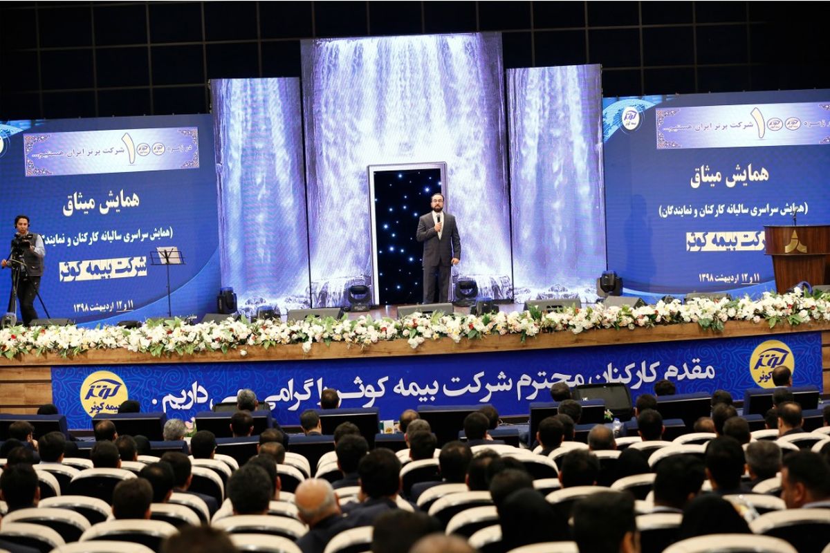 ابوالفضل آقادادی