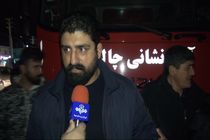 حادثه انفجار گاز در شهر چالوس 5 مصدوم بر جای گذاشت