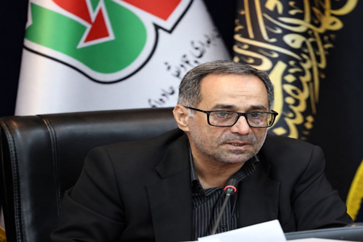 راهداری