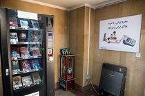 وزیر ارشاد از نمایشگاه حوزه هنری بازدید کرد