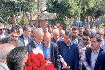 در سفر پزشکیان به اصفهان چه گذشت؟