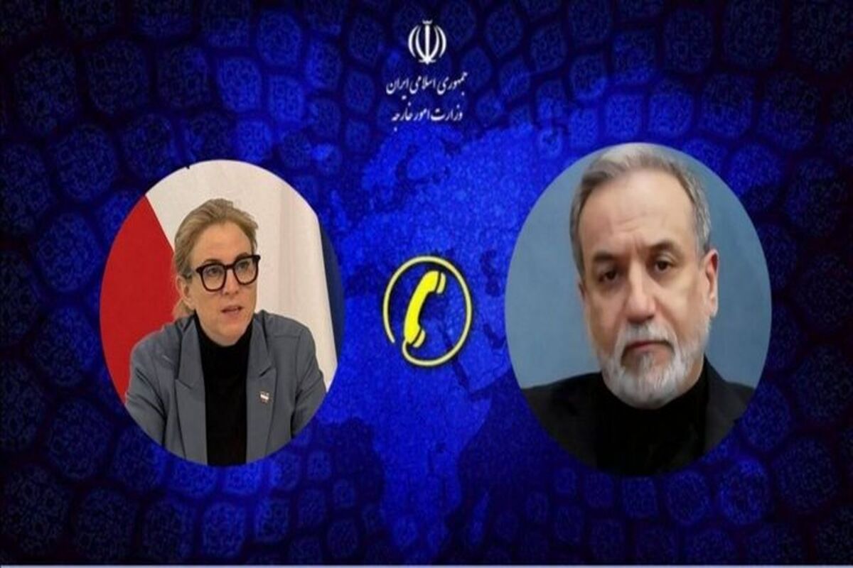 ایران و اتریش