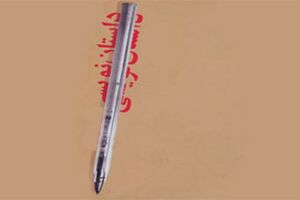 جشنواره داستان نویسی «خودنویس» برگزار می شود