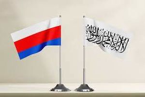 روسیه طالبان را به رسمیت شناخت