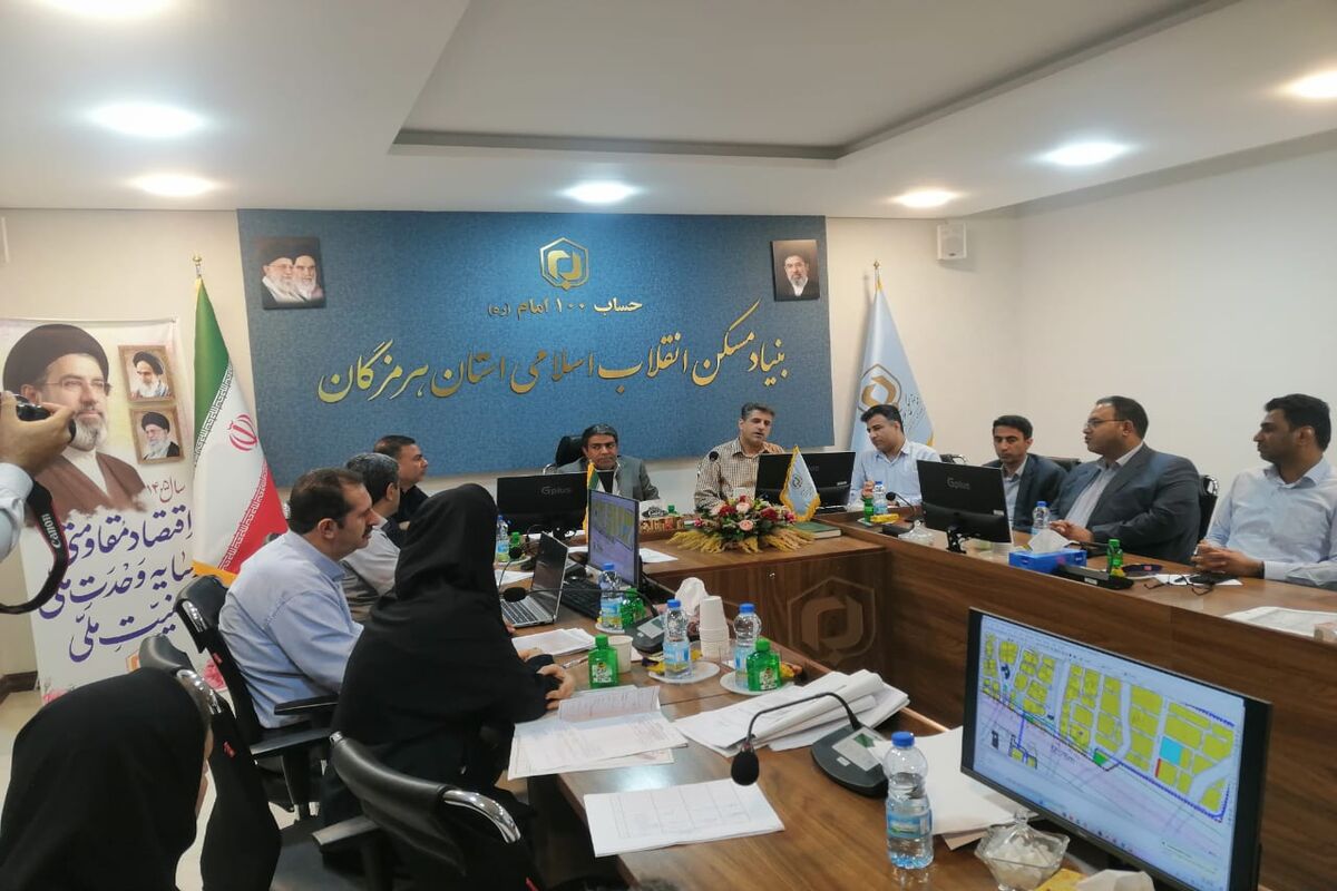 طرح هادی روستایی+ بنیاد مسکن انقلاب اسلامی