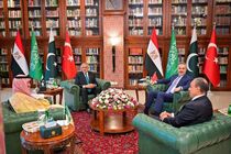 در نشست چهارجانبه اسلام‌آباد بر اولویت دیپلماسی میان ایران و آمریکا تاکید شد