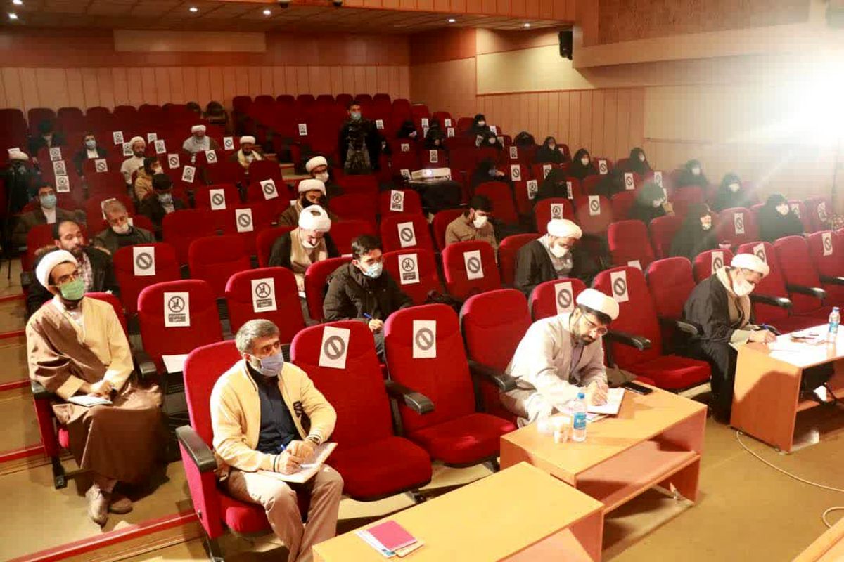 کارگاه آموزشی