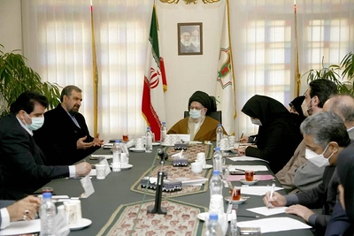 بانک رفاه