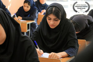 فیلم کوتاه ایرانی «عطر شیرین» در کنار آثار بین‌المللی در ایتالیا