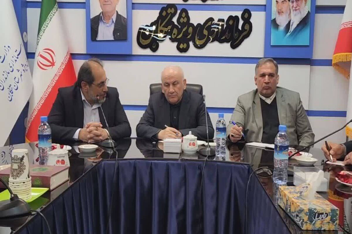 استاندار مازندران در رامسر