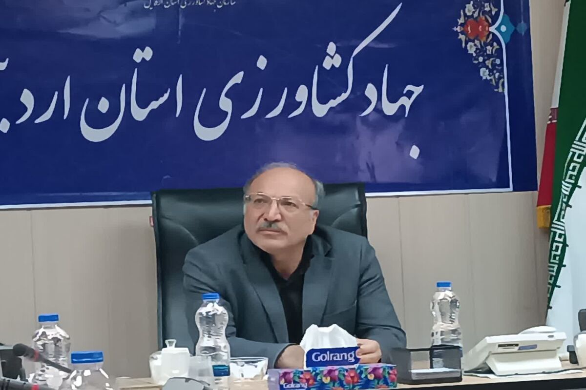نوبخت اژدری