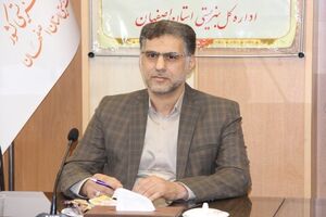 ۳ هزار نفر متقاضی فرزندخواندگی در اصفهان هستند / ارائه خدمات به بیش از ۸ زن سرپرست خانوار