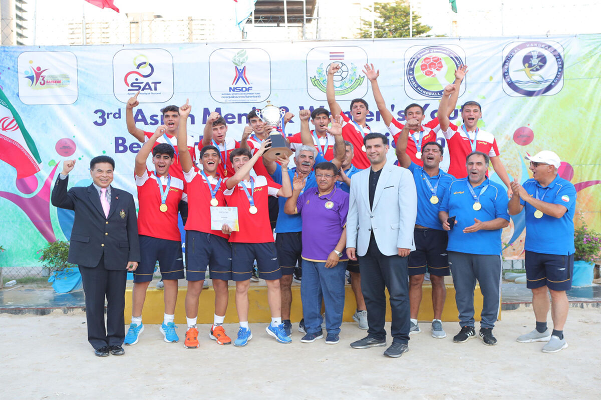 ایرانسل