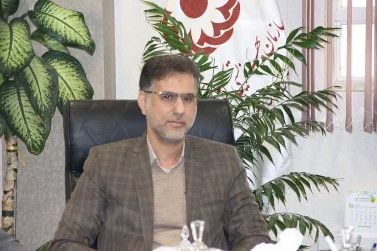 مدیر کل بهزیستی اصفهان