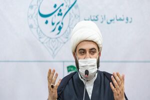 کوتاه نمی‌آییم و مجالس محرم را با رعایت دستورالعمل‌ها برگزار می کنیم